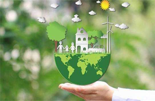  酷游KU游APP官网等7部门联合印发《减污降碳协同增效实施方案》